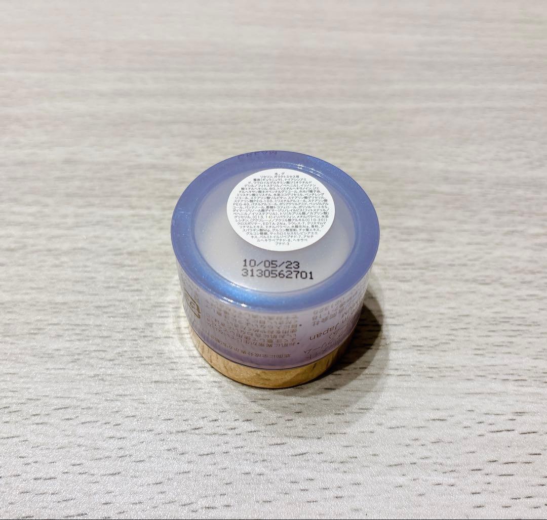 SK2 LXP アルティメイトパーフェクティングアイクリーム 15g
