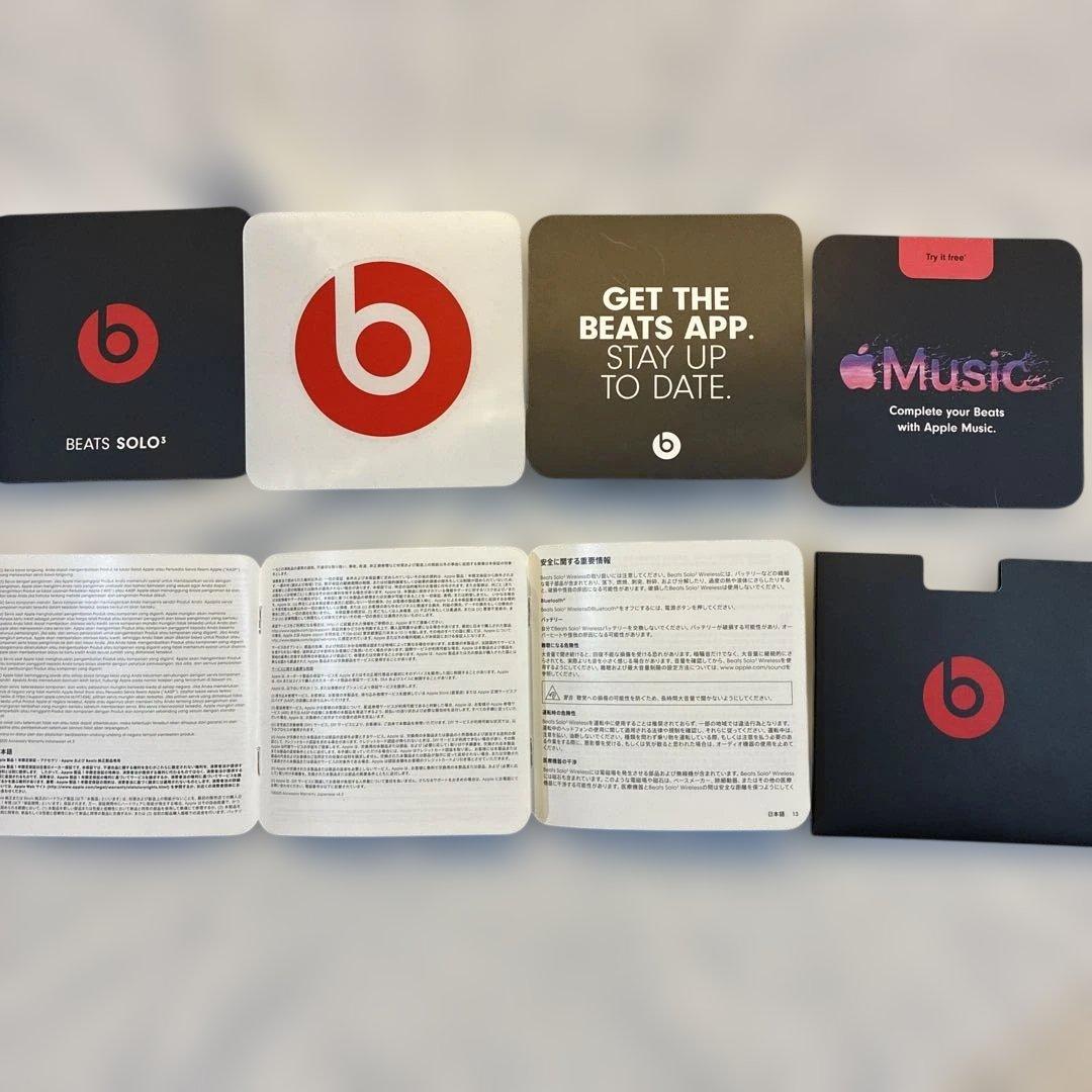 Beats solo 3 ワイヤレスヘッドフォン
