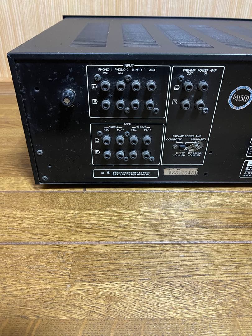 ヴィンテージ‼️レア山水プリメインアンプAU-D607(ジャンク)