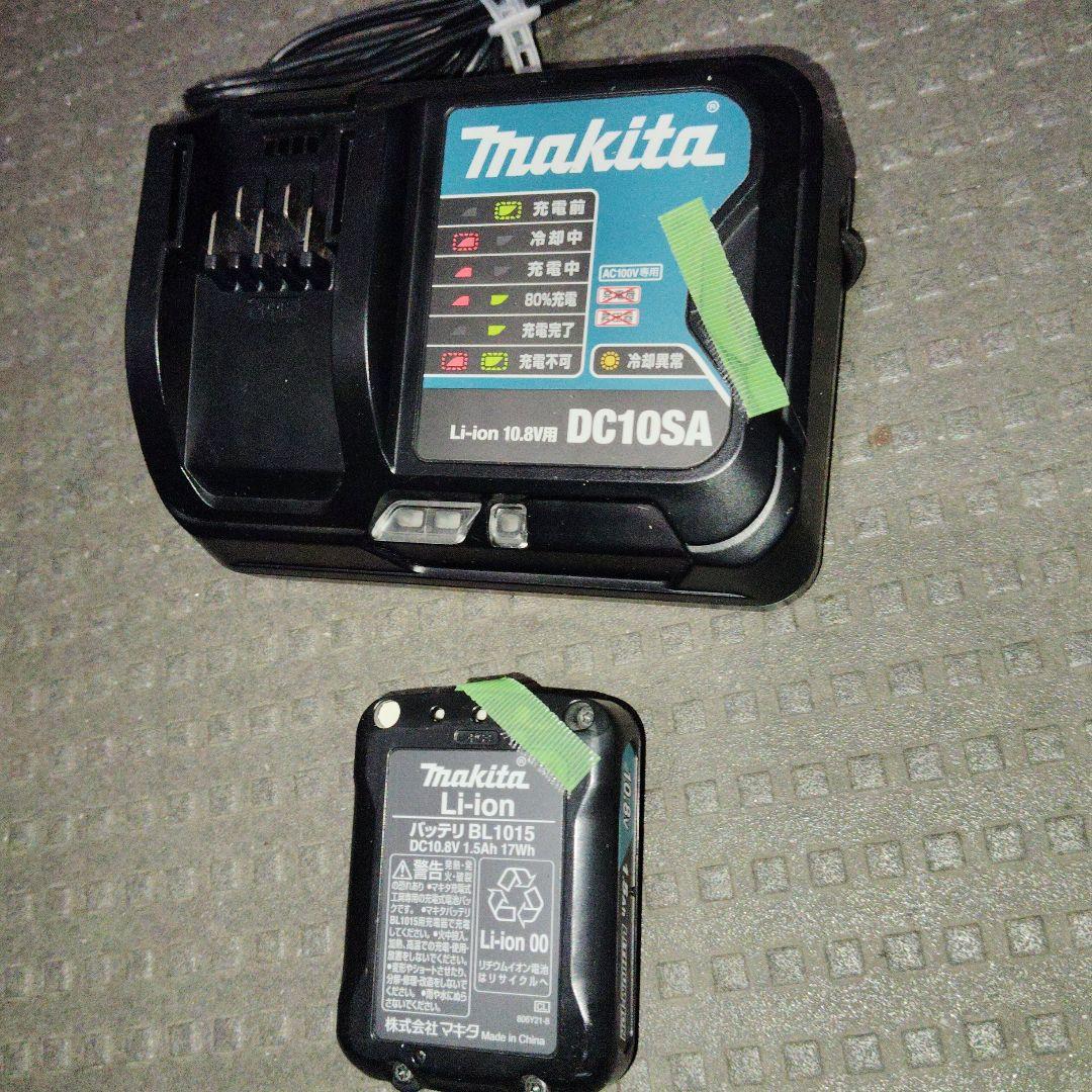 マキタ 掃除機