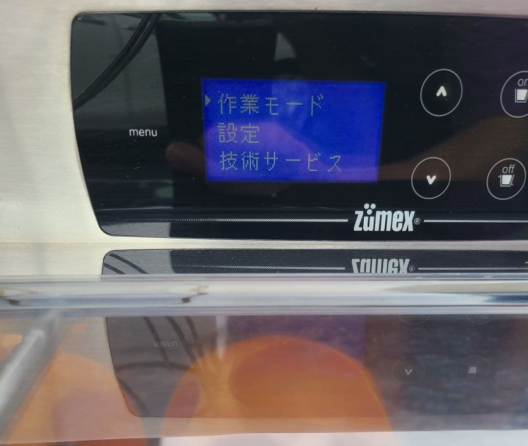 交渉可【使用少/美品/オプションパーツ付】zumex Essential Pro