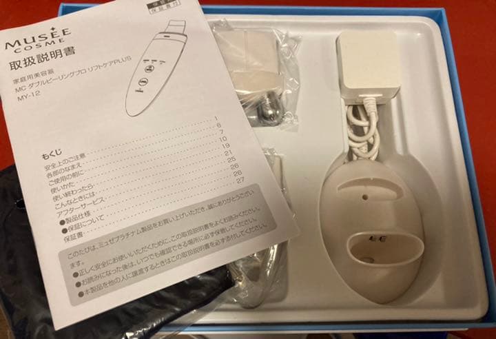 ミュゼ×ヤーマン 美顔器
