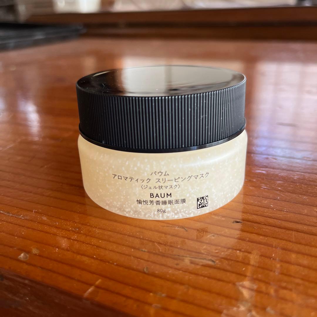 BAUM アロマティック スリーピングマスク 80g