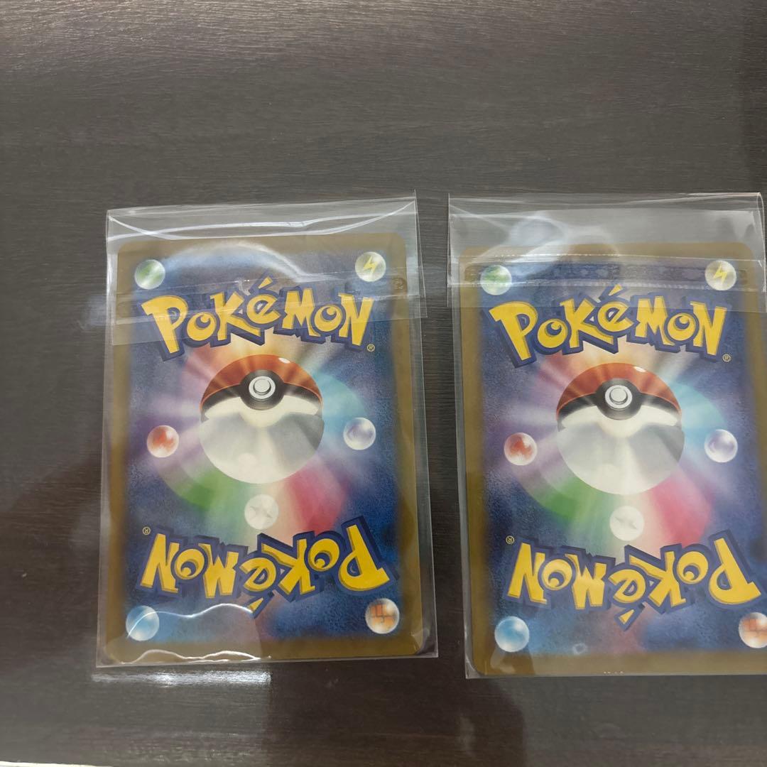 ポケモンカード カナリィSAR メガサーナイトexMA メガドリーム