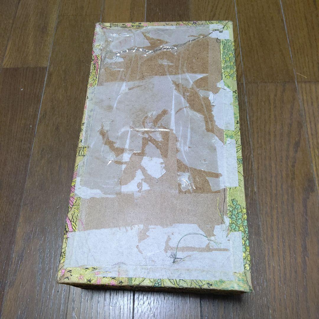 値下げ硯 石製巻物デザイン 専用箱付き　検　中国美術工芸　書道　篆刻　文房具