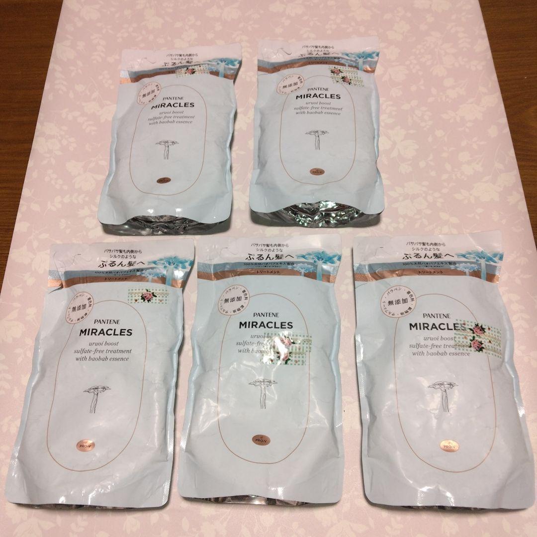 パンテーンミラクルズうるおいブーストサルフェートトリートメント本体2・詰め替え5