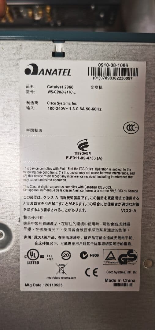 ルーターc841m×1netgear gs716tCISCO L2.L3スイッチ