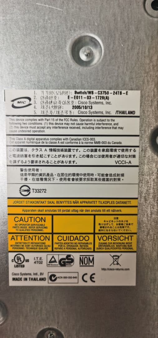 ルーターc841m×1netgear gs716tCISCO L2.L3スイッチ