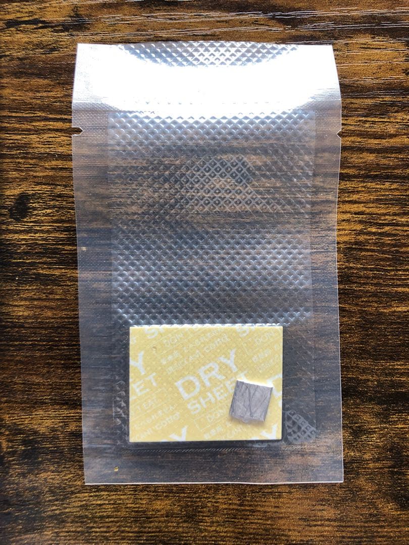 【期間限定感謝祭】1FE-200【最高品質】３枚【大幅値下げ】2月までこの値段！
