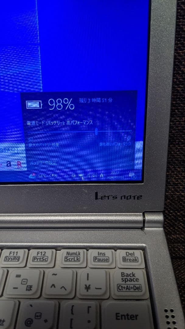 Windowsノート本体 PANASONIC CF-SX3 i7