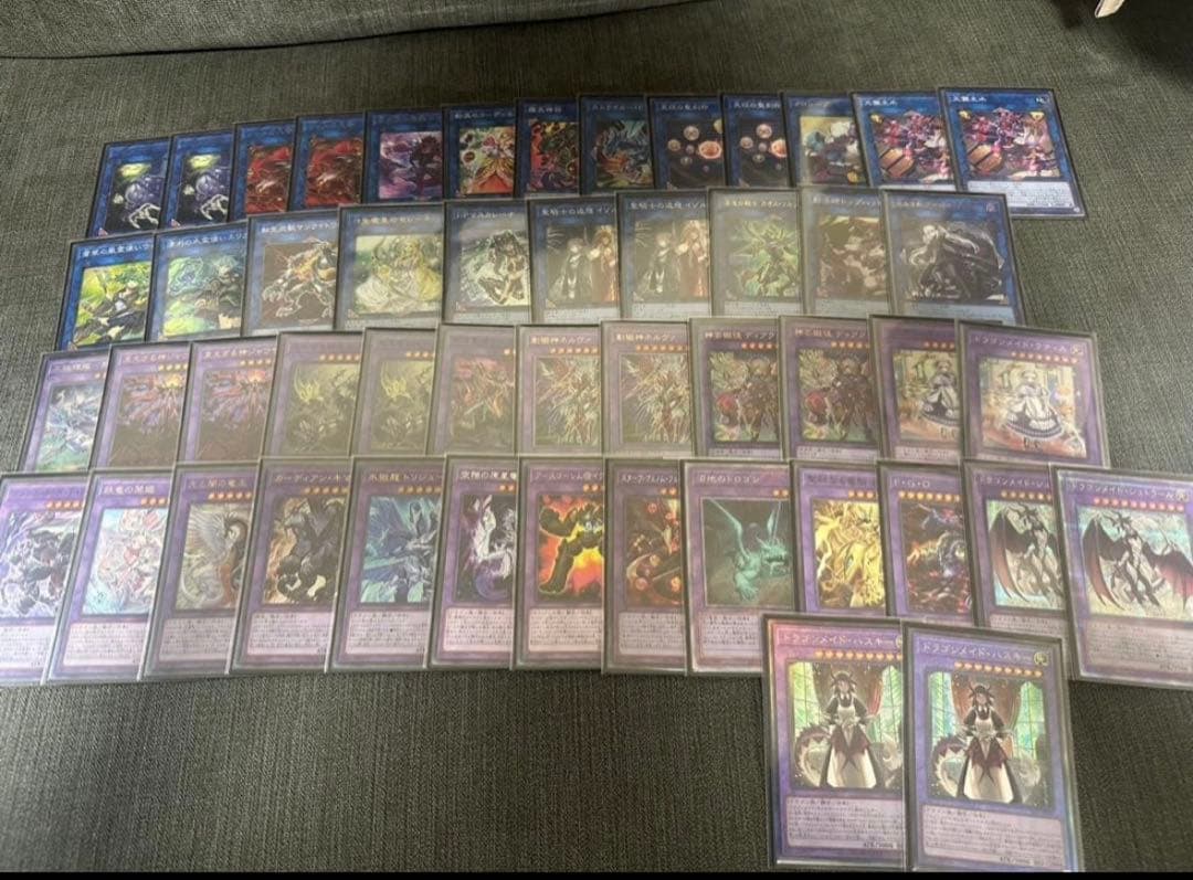 遊戯王　構築済みデッキ13個などまとめ売り