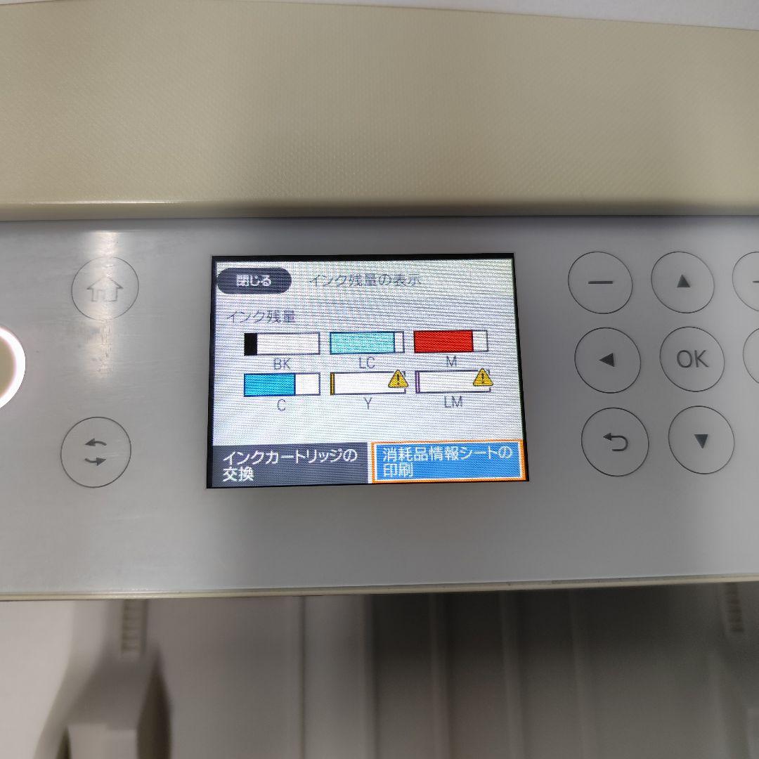 Epson EP-812A インクジェットプリンター　2019年製
