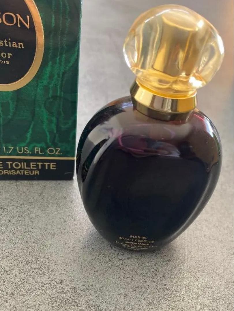 Christian Dior　ディオール　プワゾン　POISON　50ml
