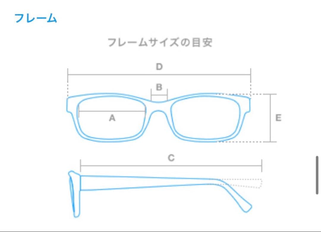 zoff メガネ　ウェリントン グレージュ　薄型非球面　ブルーライトカット　眼鏡