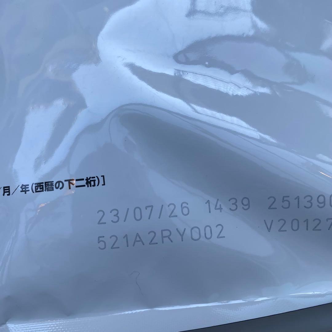 ロイヤルカナン　アミノペプチドフォーミュラ　2kg