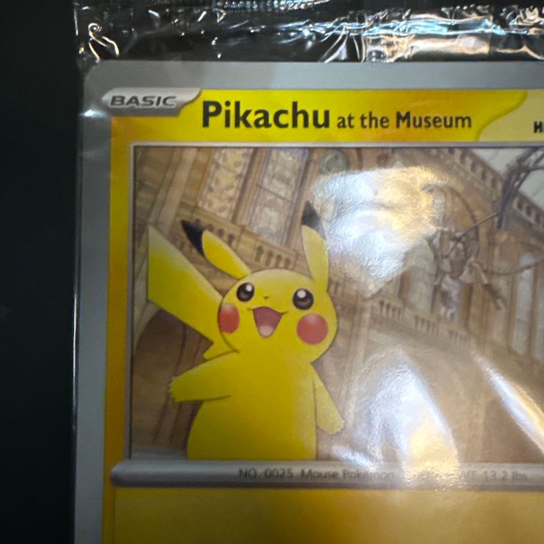 イギリス　ロンドン　自然史博物館ピカチュウ　プロモカード　検品済み品