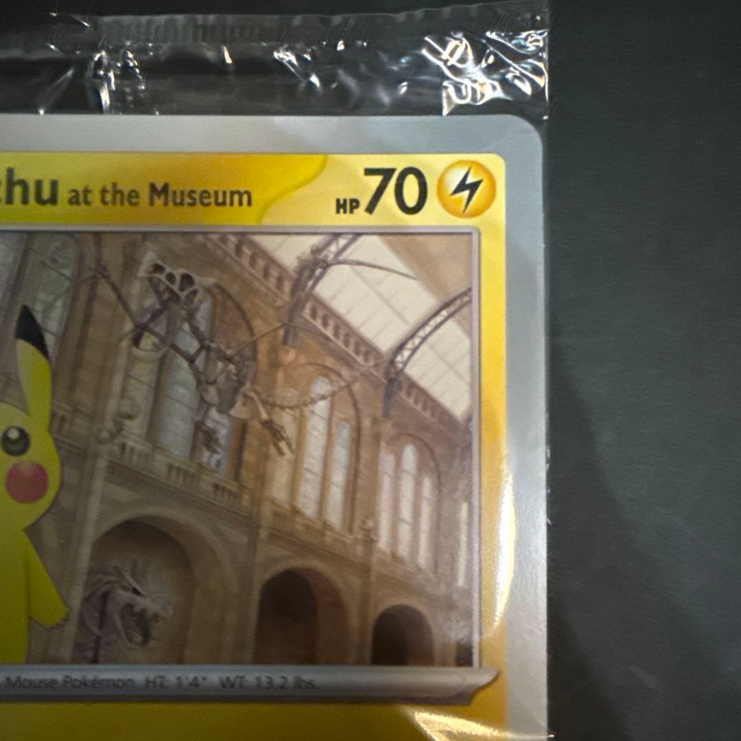 イギリス　ロンドン　自然史博物館ピカチュウ　プロモカード　検品済み品
