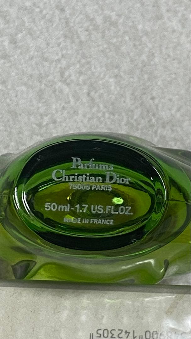 クリスチャンディオール タントゥルプワゾン 50ml