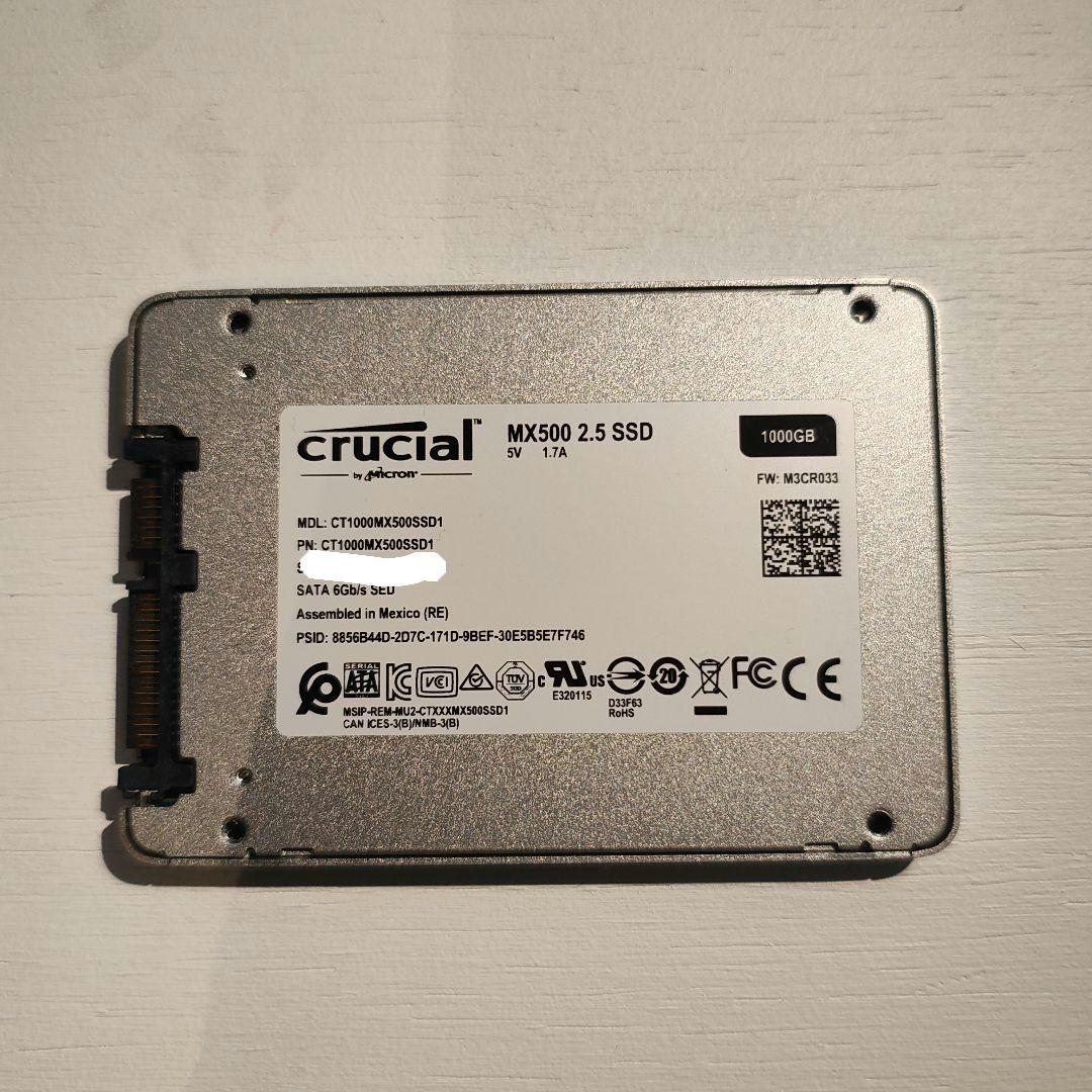 【SALE】crucial MX500 2.5インチ SSD 1TB