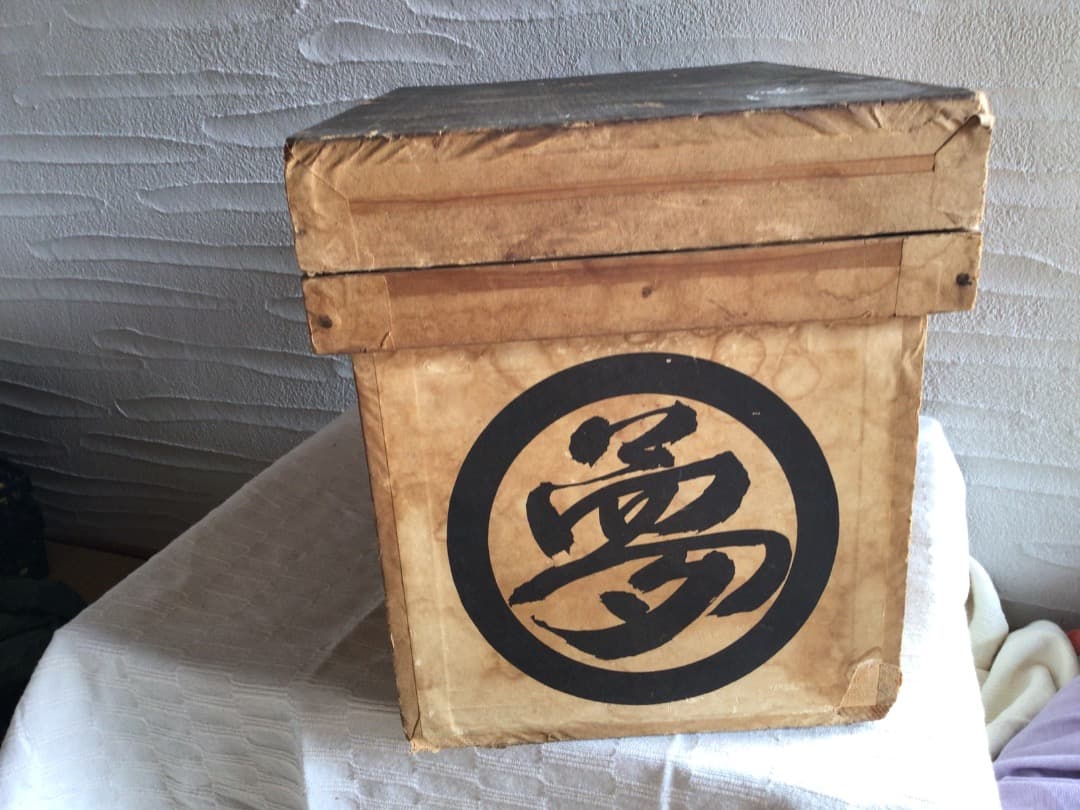 希少　三越　お茶入れ　昭和レトロ　アンティーク　茶箱