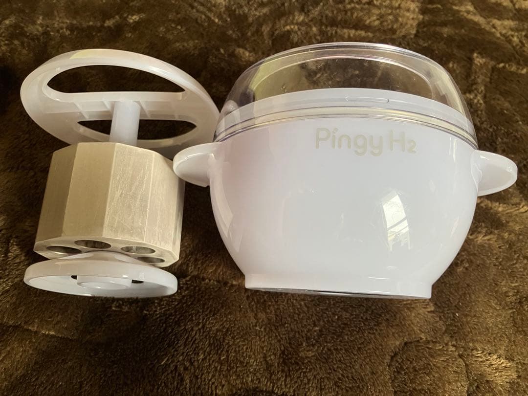 【美品】Pingy H2 アクアリード 水素発生器 水素バス 水素風呂