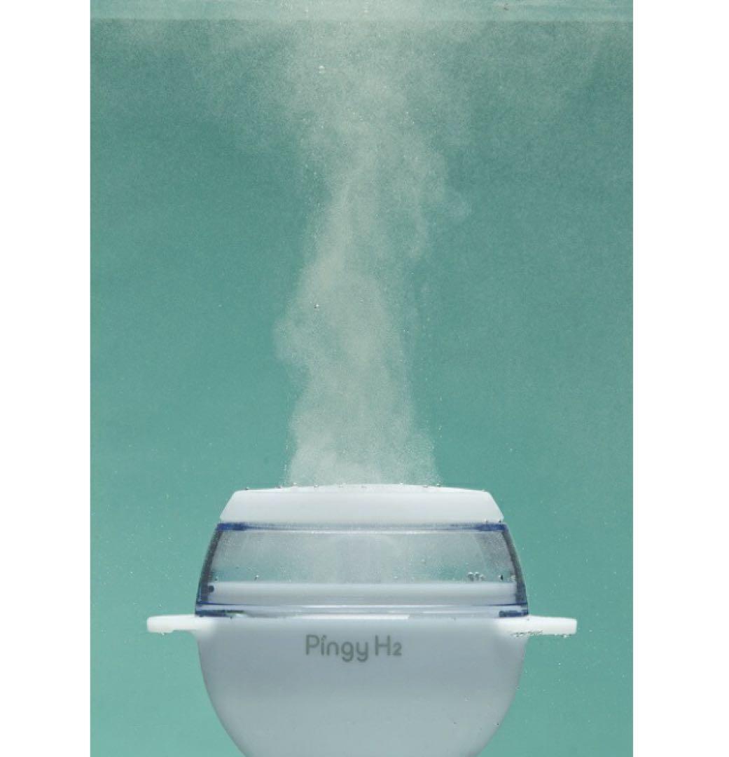 【美品】Pingy H2 アクアリード 水素発生器 水素バス 水素風呂