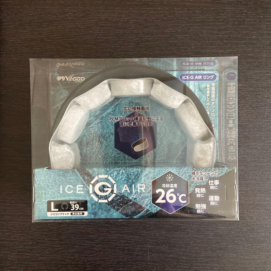 ICEMAN PCMベスト フリーサイズ 26℃とI C E A I R