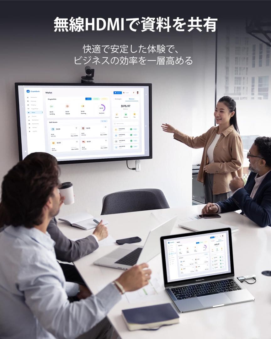 【日本技適認証済】ワイヤレス HDMI 無線 送受信機セット 最大30m無線伝送