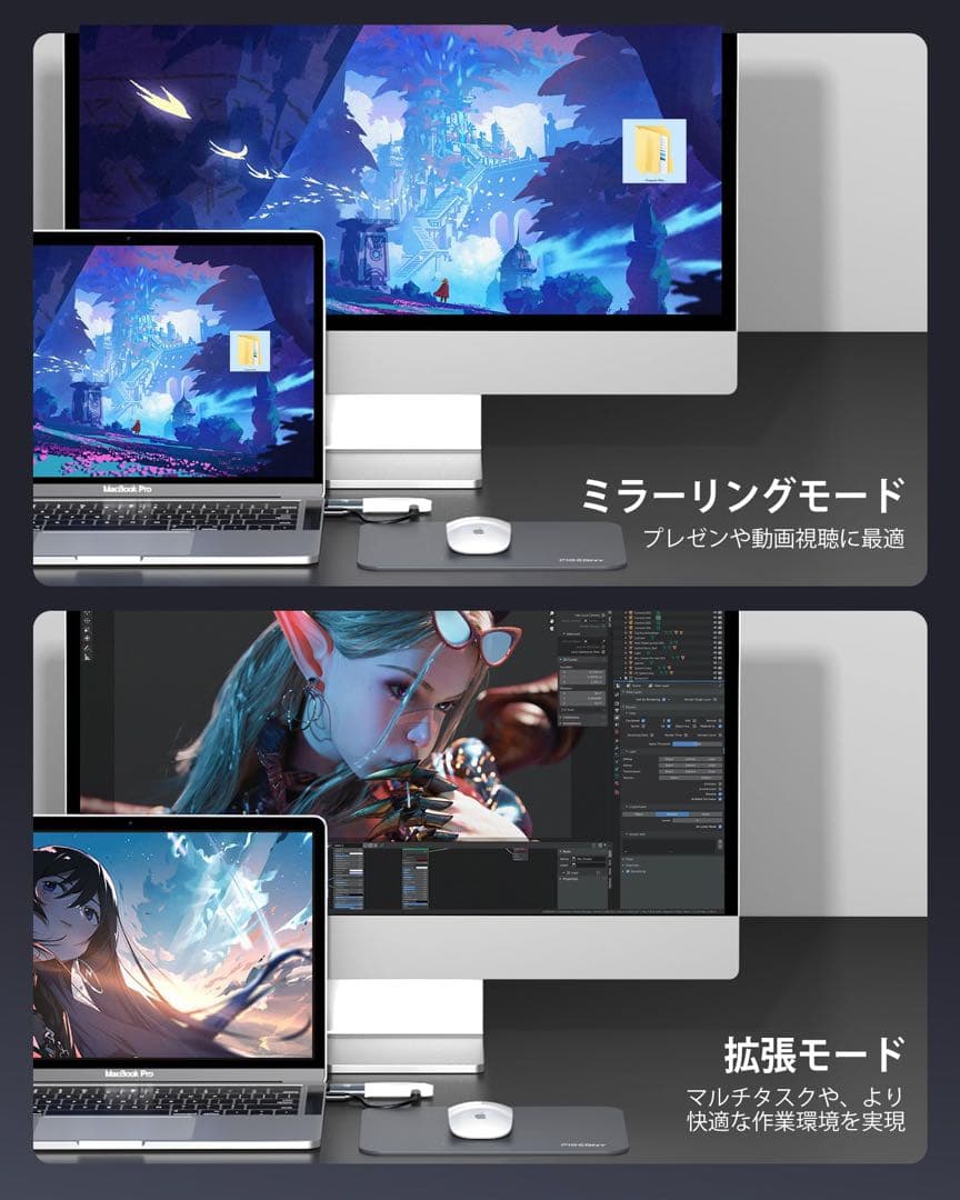 【日本技適認証済】ワイヤレス HDMI 無線 送受信機セット 最大30m無線伝送