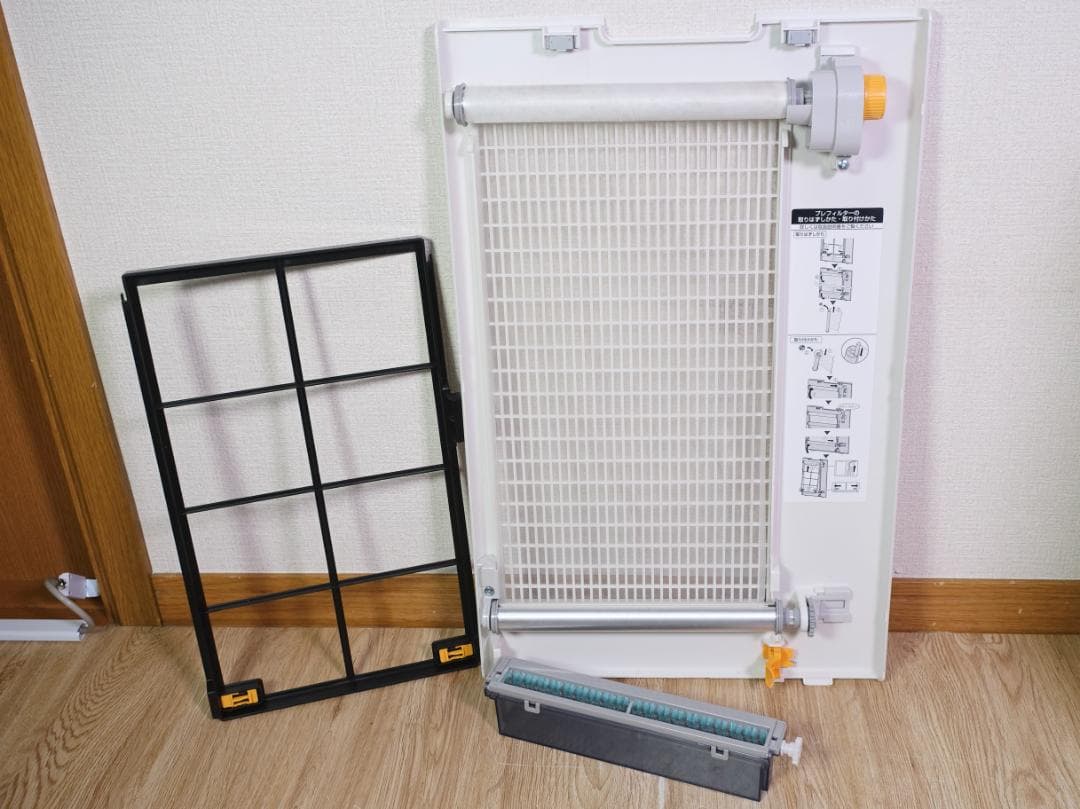24年製 シャープ 加湿空気清浄機 プラズマクラスターNEXT KI-SX75