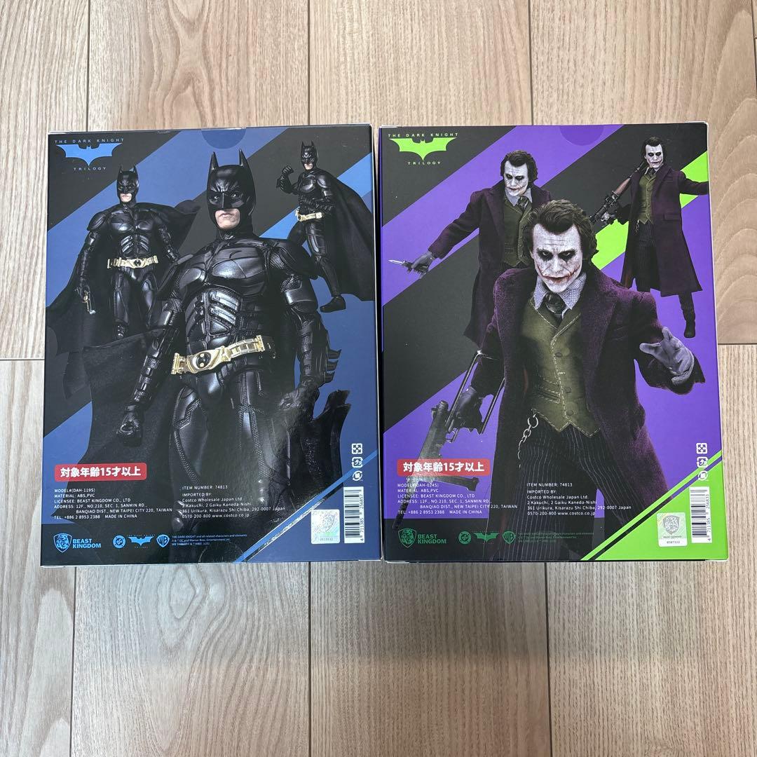 【新品未開封】ダークナイト バットマン＆ジョーカー 2体セット