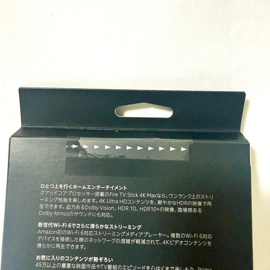 【新品未開封】Amazon Fire TV Stick 4K MAX