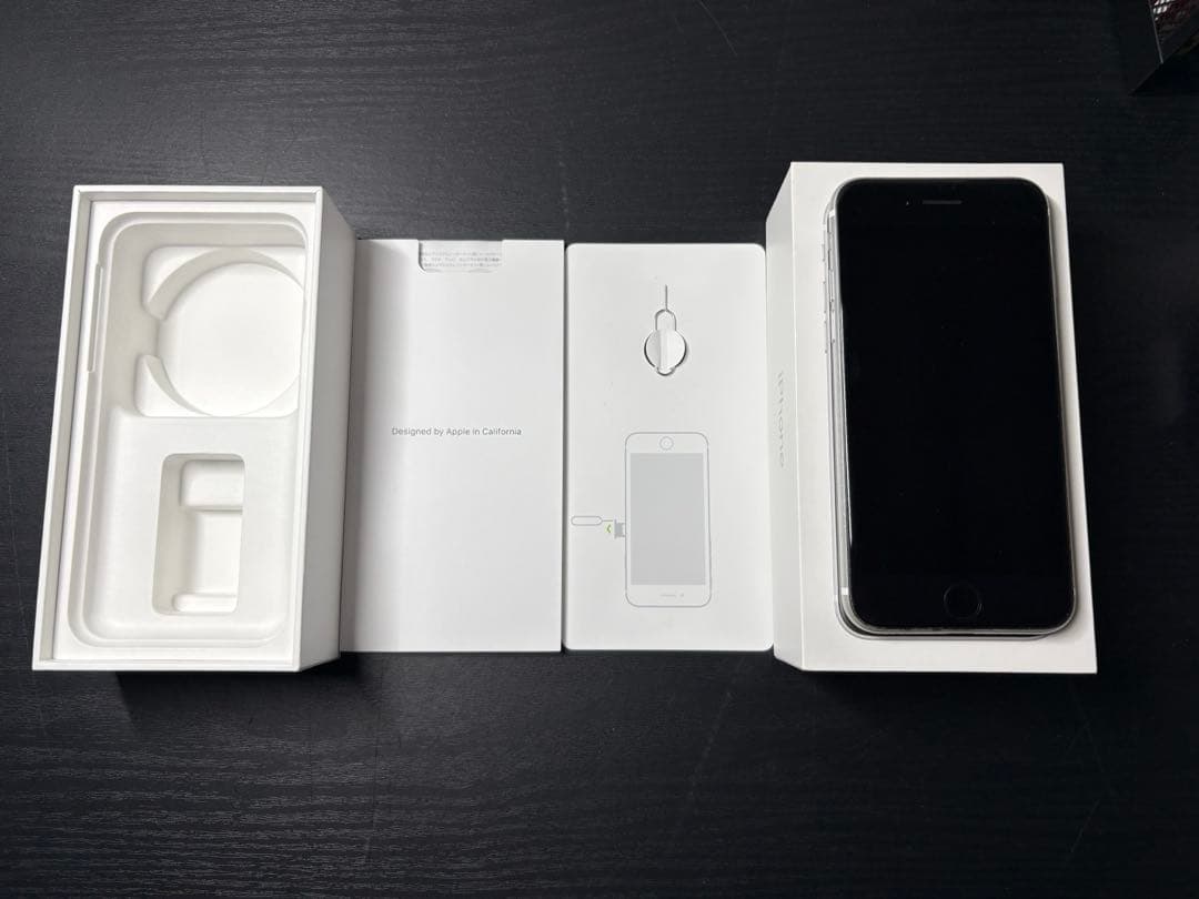 Apple iPhone SE (第2世代)ホワイト本体 64GB
