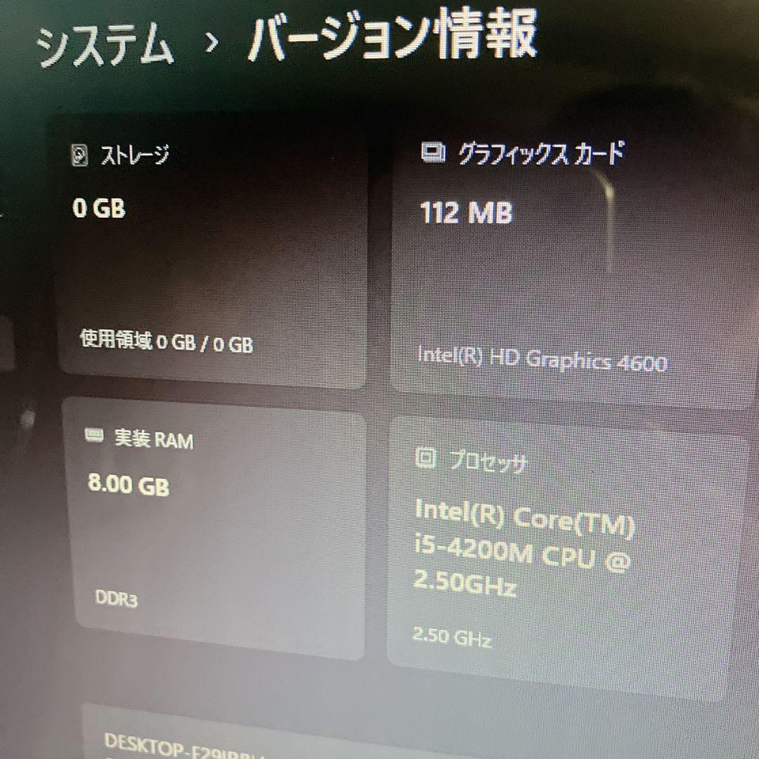 LenovoノートPC 15.6インチ 　Win11/ カメラDVD搭載