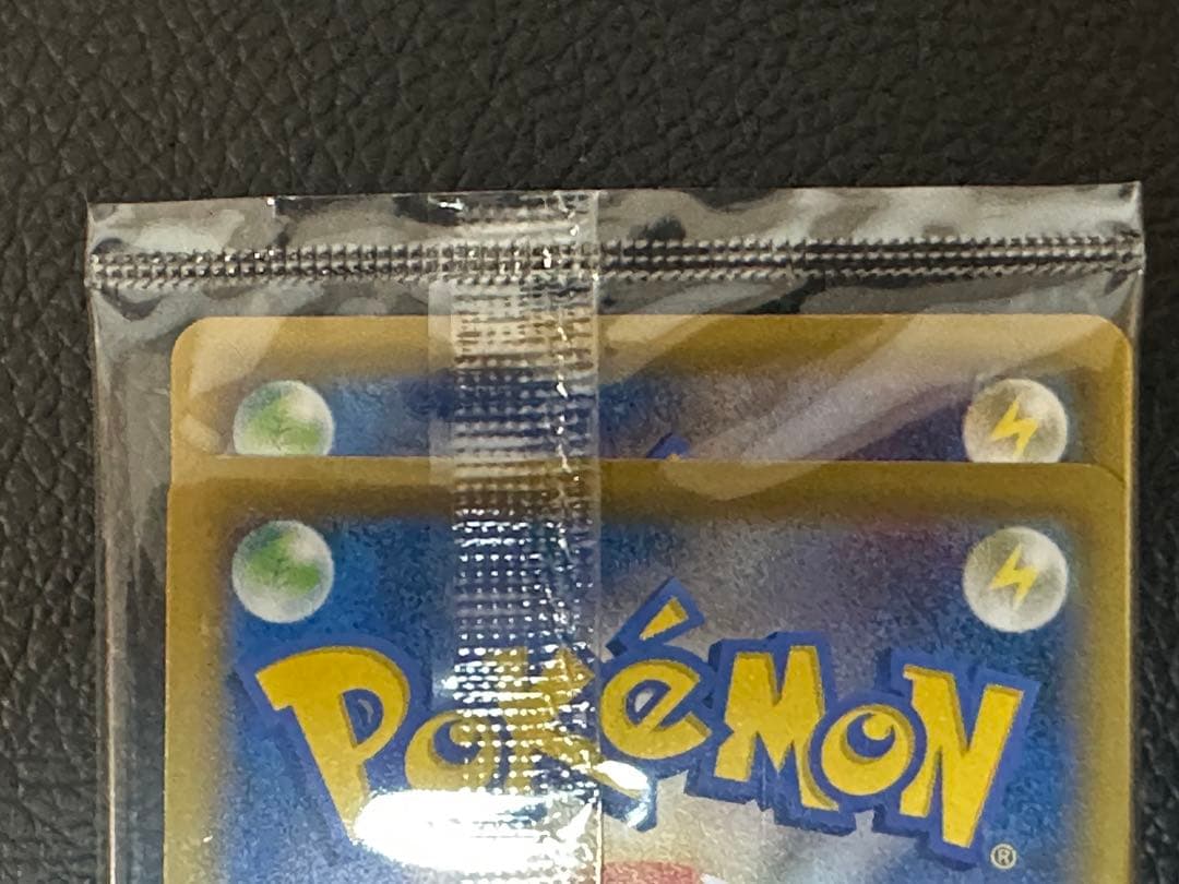 【未開封】ポケモンカードゲーム ポケモン切手BOX～見返り美人・月に雁セット～