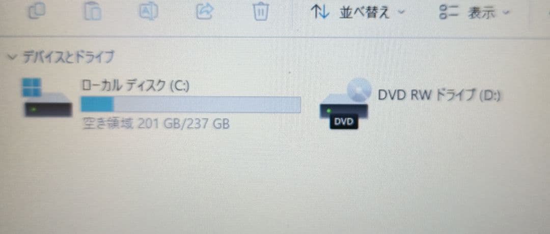 ノートパソコン HP Pavilion 15-ab258TU Office付き
