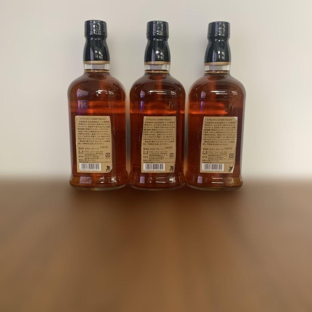 Nikka Black 8 年ウイスキー 3本セット