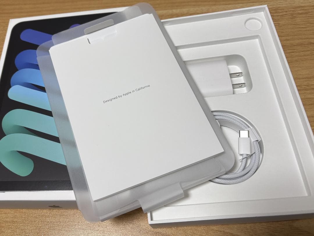 iPad mini7 A17 Pro Wi-Fi 128GB おまけ付