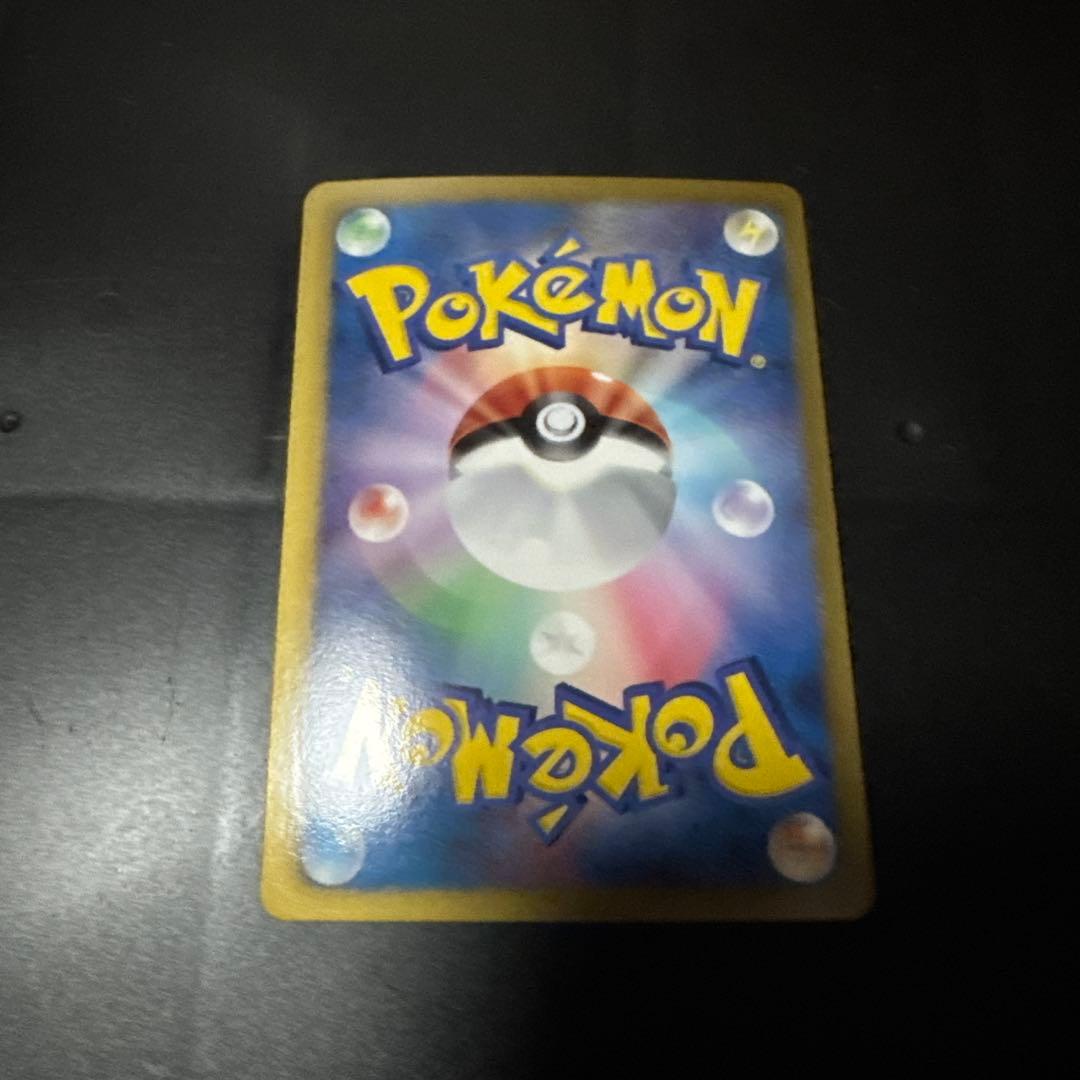 ポケモンカード　ラティアス　SR