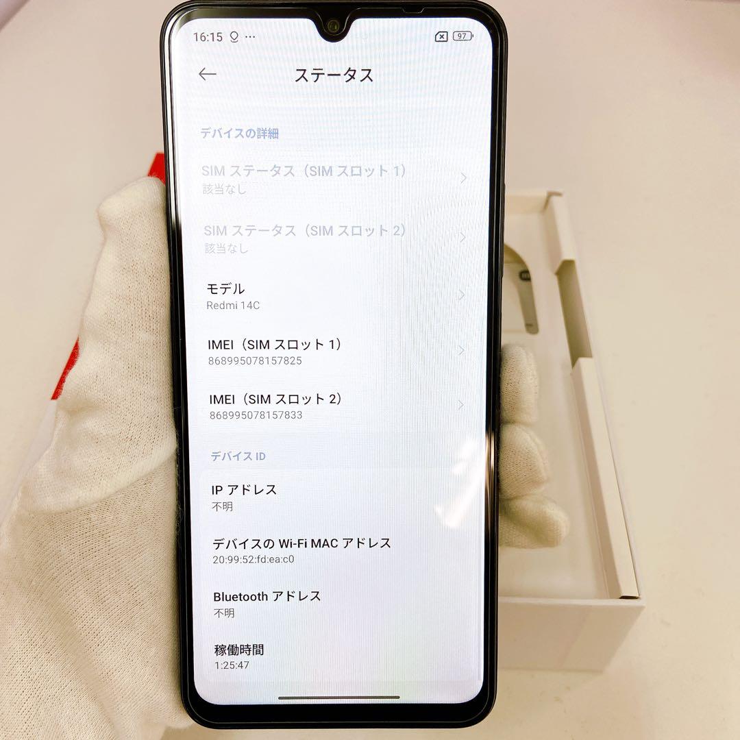 Redmi REDMI 14C 256GB SIMフリー　T-618