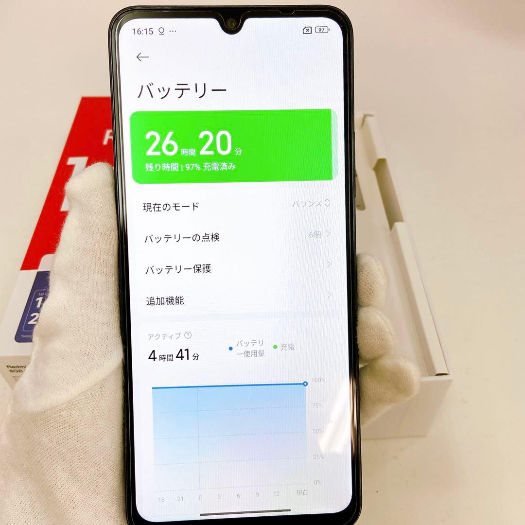 Redmi REDMI 14C 256GB SIMフリー　T-618
