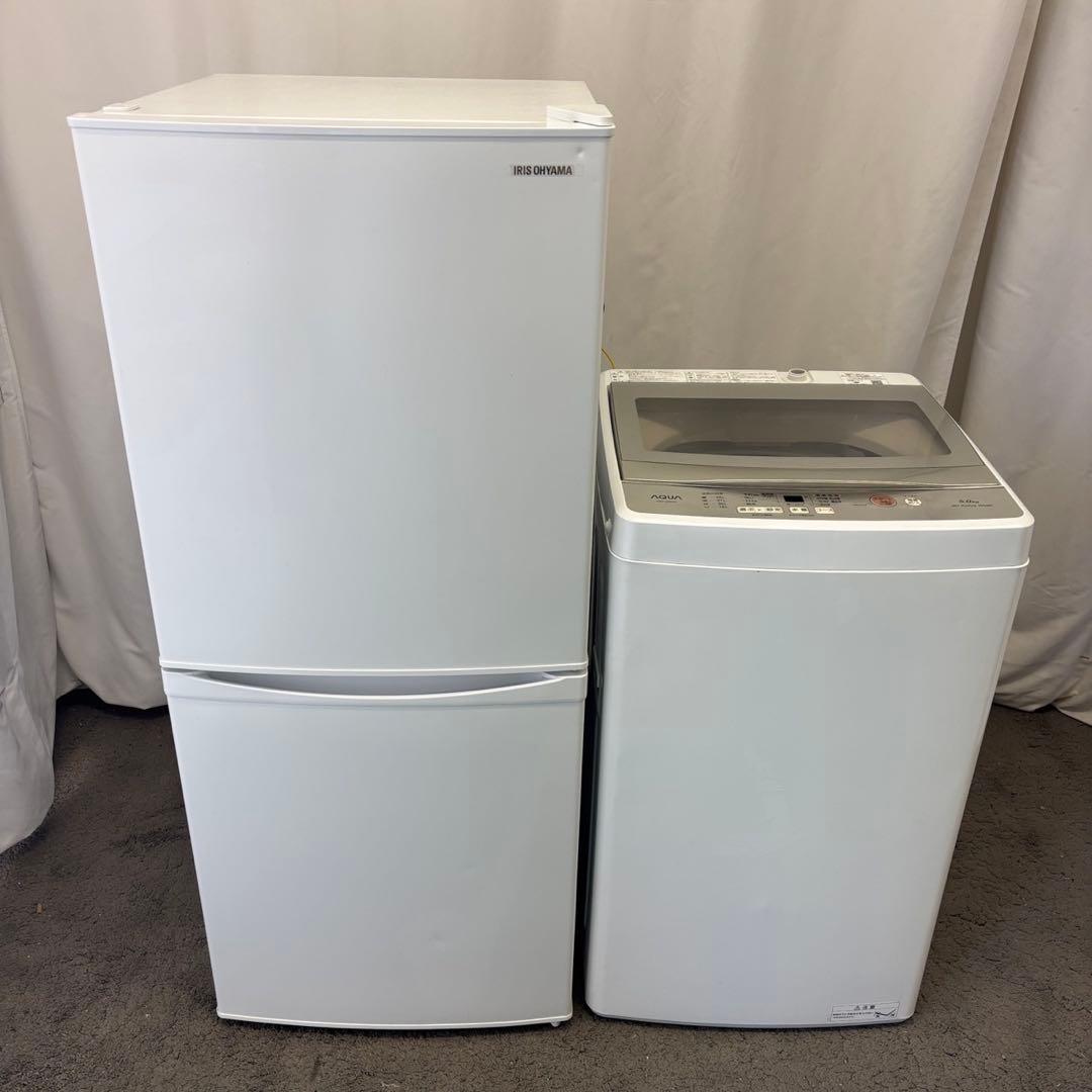 67N　洗濯機　冷蔵庫　一人暮らし　家電セット　アイリスオーヤマ　設置無料　安い