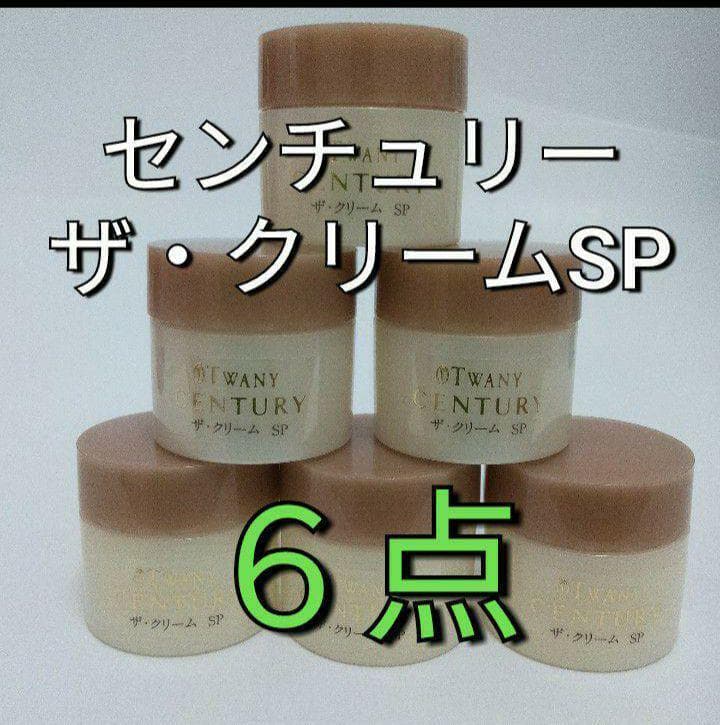 まぐページ