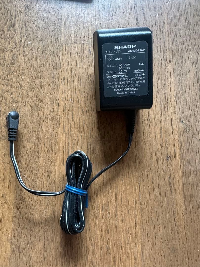 SHARP 1ビットポータブルMDプレイヤーMD-DS33-P