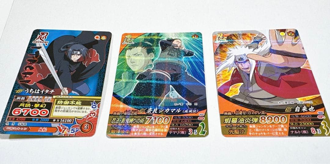 NARUTO カード　まとめ売り　約110枚