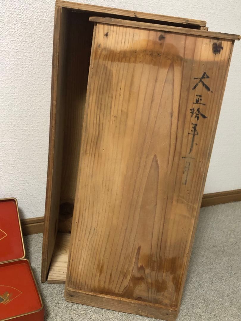 hono 　ミニお膳　アンティーク 10膳セット　　　　　木製収納箱付き