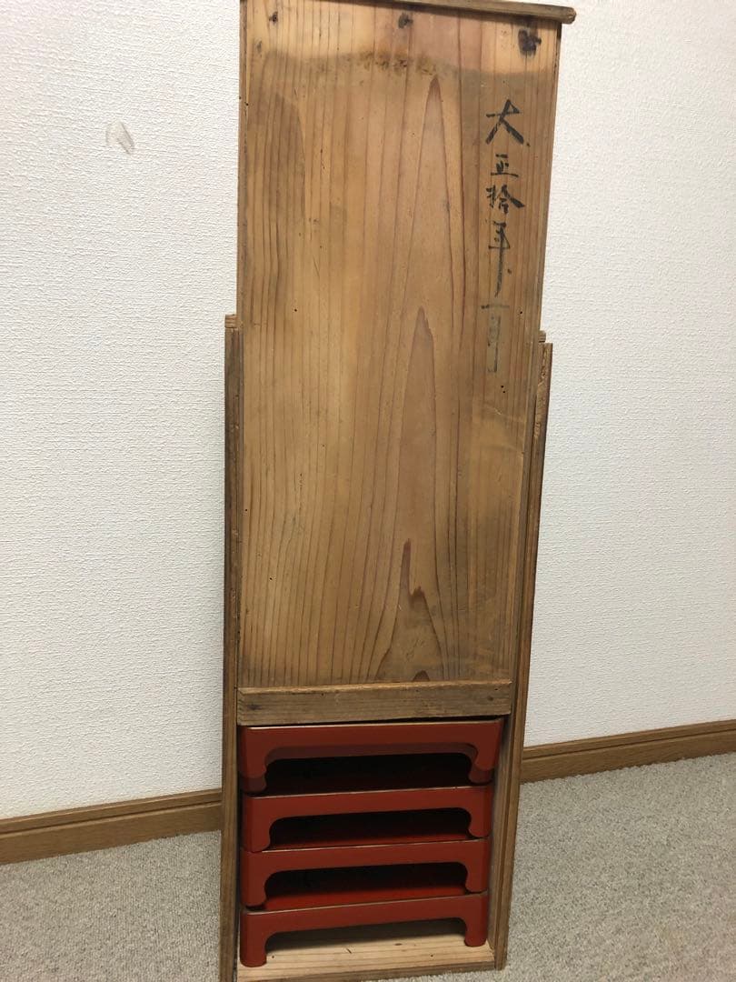 hono 　ミニお膳　アンティーク 10膳セット　　　　　木製収納箱付き