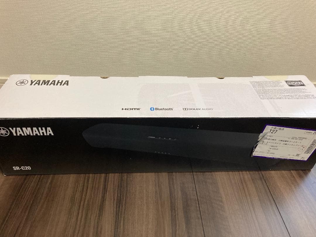 YAMAHAコンパクトサウンドバー SR-C20A