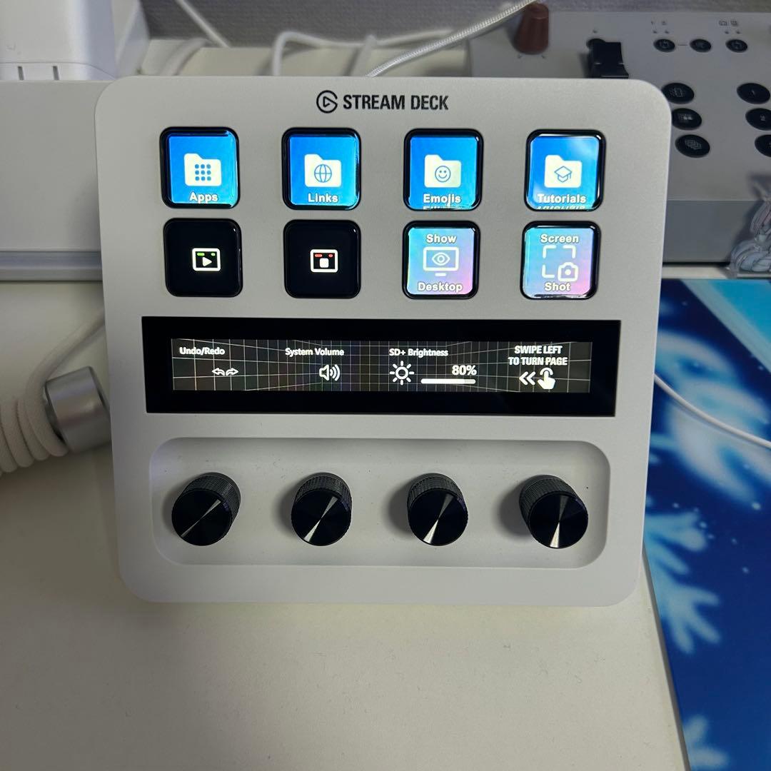 【美品】 Elgato stream deck + white ストリームデック
