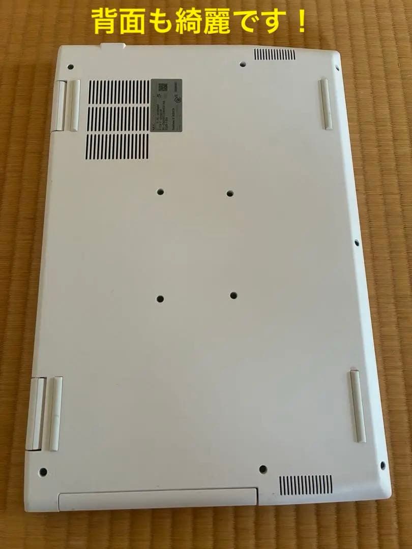 NEC LAVIE N1565/A 改Ryzen7 メモリ20GB Office